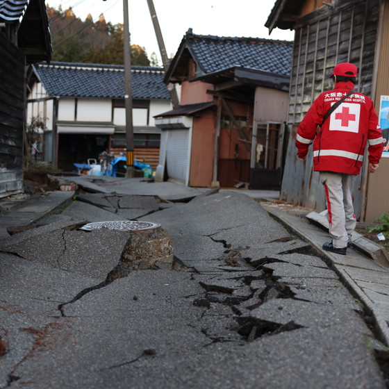 Bild för aktuella katastrofer