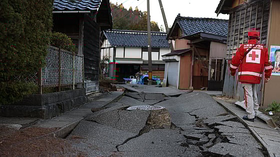 Bild för aktuella katastrofer